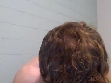 Kbgreentiger888 Chaturbate stream image from February 24, 2025