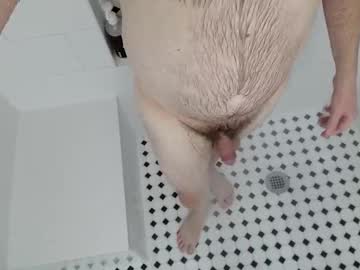 Kindcam7 Chaturbate stream image from February 24, 2025