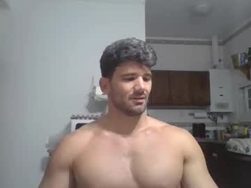 Amateur1990argentina Chaturbate stream image from February 25, 2025