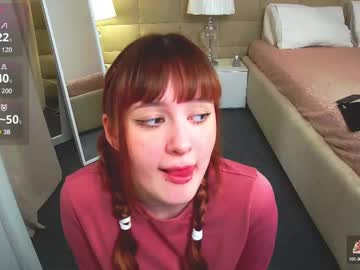 Milabarnes Chaturbate stream image from February 25, 2025