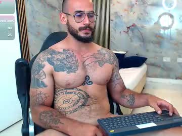 Odin_Dios Chaturbate stream image from February 25, 2025