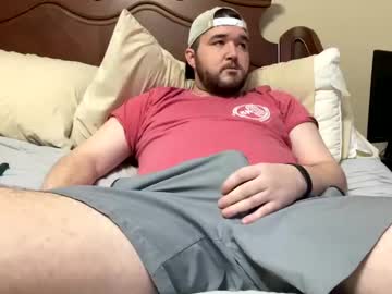 Wannaplay2888 Chaturbate stream image from February 25, 2025