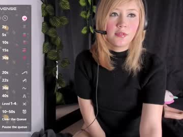 _Avril_Moore_ Chaturbate stream image from February 25, 2025