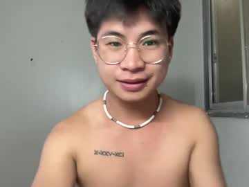 Yourfantasyyy_ Chaturbate stream image from February 25, 2025