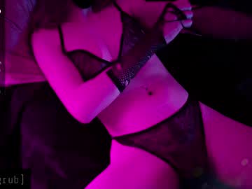 Lady_Eboshi Chaturbate stream image from February 25, 2025