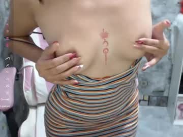 Pinaymiah_02 Chaturbate stream image from February 25, 2025