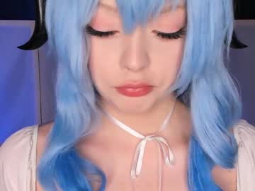 Taytegrundy Chaturbate stream image from February 25, 2025