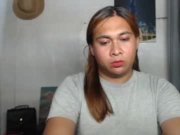 Hotme261996 Chaturbate stream image from February 25, 2025