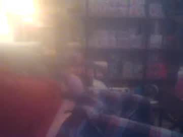 Justjoshin86 Chaturbate stream image from February 25, 2025
