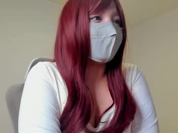 Aimeewu Chaturbate stream image from February 25, 2025