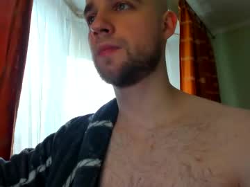 Bonirok Chaturbate stream image from February 25, 2025