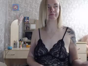 Leggywily25 Chaturbate stream image from February 25, 2025