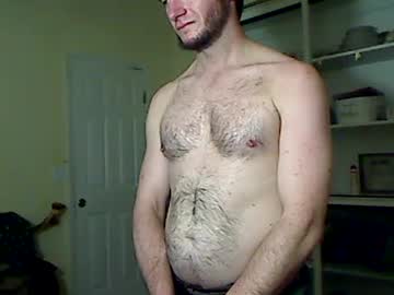 Painfulgbud Chaturbate stream image from February 25, 2025
