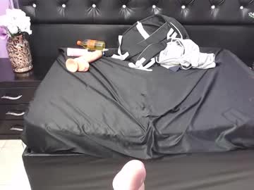 Arielbigass Chaturbate stream image from February 25, 2025