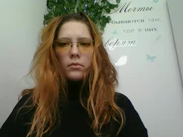 Meralina_X Chaturbate stream image from February 25, 2025