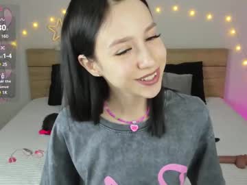Michelle_Martinz Chaturbate stream image from February 25, 2025
