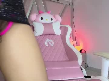 Sweetmia__1 Chaturbate stream image from February 25, 2025