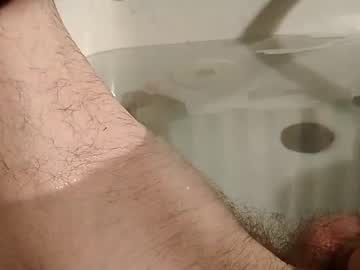 Cowboywantsfuckbuddy Chaturbate stream image from February 25, 2025