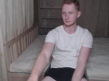 Danilomaster Chaturbate stream image from February 25, 2025