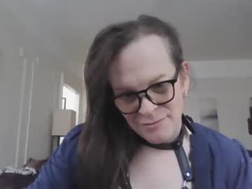 Emhamm Chaturbate stream image from February 25, 2025