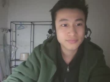 Just__Love111 Chaturbate stream image from February 25, 2025