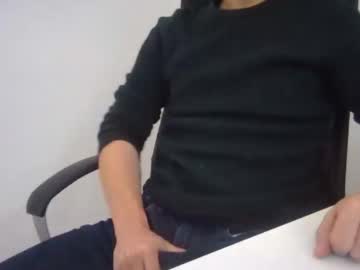 Deeply_Shallow Chaturbate stream image from February 25, 2025