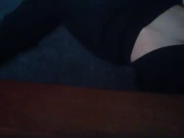 Bogdsanovs stream image from February 25, 2025