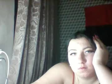 Darklaqween Chaturbate stream image from February 25, 2025