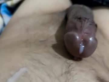 Noy_Pi Chaturbate stream image from February 25, 2025