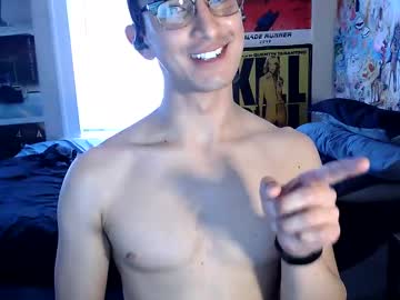 Jamesmurakami Chaturbate stream image from February 25, 2025