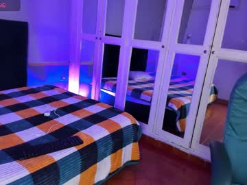Dafne_Crush Chaturbate stream image from February 25, 2025