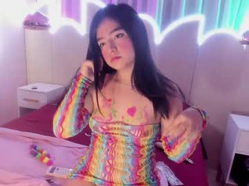 Saramoretii Chaturbate stream image from February 25, 2025