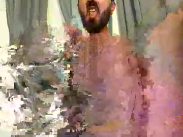 Soiner Chaturbate stream image from February 25, 2025