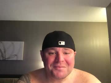 Grubsneak Chaturbate stream image from February 25, 2025