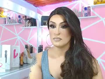 Valentina_Nicegirl_Hottie Chaturbate stream image from February 25, 2025