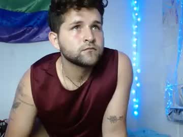 Heiden_Cumm Chaturbate stream image from February 26, 2025