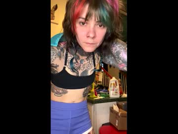 Paigemastr Chaturbate stream image from February 26, 2025