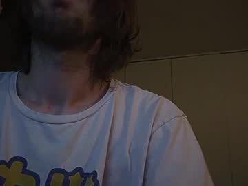 Smaddictanon Chaturbate stream image from February 26, 2025