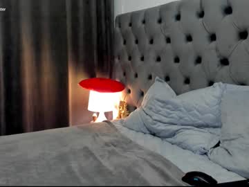 Sensualldream Chaturbate stream image from February 26, 2025