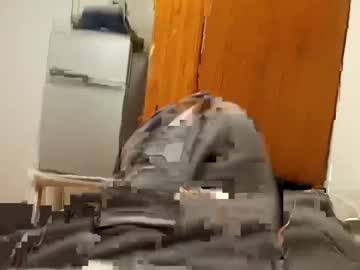Ninjaninja24 Chaturbate stream image from February 26, 2025