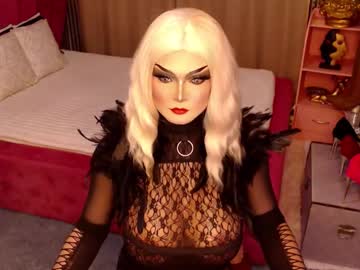 Pornstarshaina Chaturbate stream image from February 26, 2025