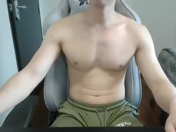 Calvin0859475089 Chaturbate stream image from February 26, 2025
