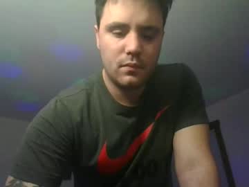 Ethan100113 Chaturbate stream image from February 26, 2025