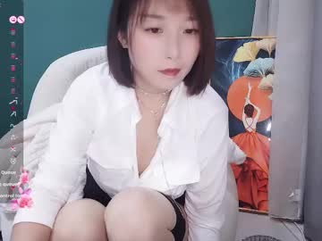 Sao_Zi Chaturbate stream image from February 26, 2025