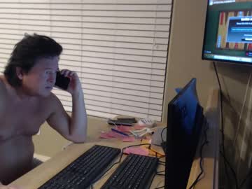 Nudeguy702 Chaturbate stream image from February 26, 2025