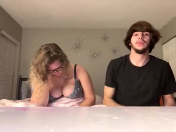 Sexibabe124 Chaturbate stream image from February 26, 2025