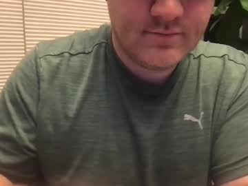 Aroney87 Chaturbate stream image from February 26, 2025
