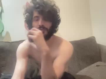 Bigdipper42069 Chaturbate stream image from February 26, 2025