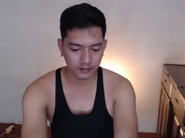 Hotyangsterph Chaturbate stream image from February 26, 2025