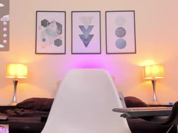 Highimariii Chaturbate stream image from February 26, 2025